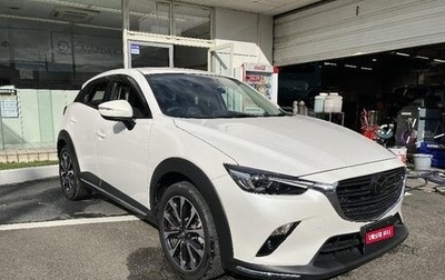 Mazda CX-3 I, 2019 год, 1 545 007 рублей, 1 фотография