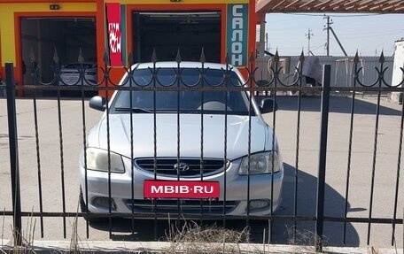 Hyundai Accent II, 2008 год, 360 000 рублей, 1 фотография