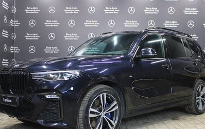 BMW X7, 2020 год, 8 900 000 рублей, 1 фотография