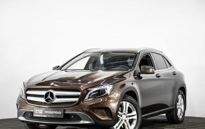 Mercedes-Benz GLA, 2016 год, 2 239 000 рублей, 1 фотография