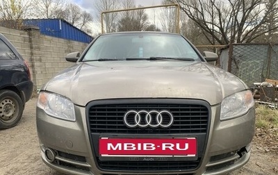 Audi A4, 2005 год, 650 000 рублей, 1 фотография
