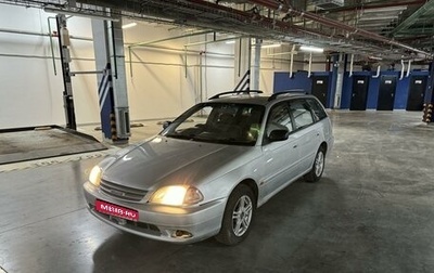 Toyota Caldina, 2001 год, 510 000 рублей, 1 фотография