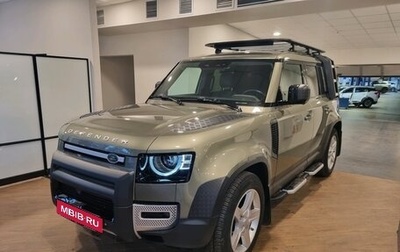 Land Rover Defender II, 2020 год, 7 200 000 рублей, 1 фотография