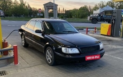 Audi 100, 1992 год, 1 фотография