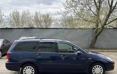 Ford Focus IV, 2000 год, 337 000 рублей, 1 фотография