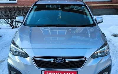 Subaru Impreza IV, 2018 год, 1 400 000 рублей, 1 фотография