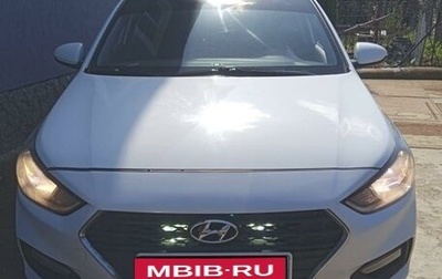 Hyundai Solaris II рестайлинг, 2018 год, 1 250 000 рублей, 1 фотография