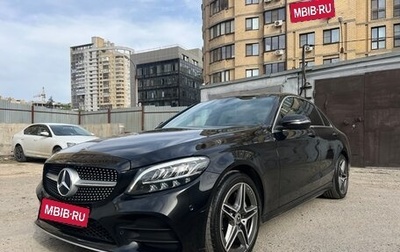 Mercedes-Benz C-Класс, 2019 год, 3 155 000 рублей, 1 фотография