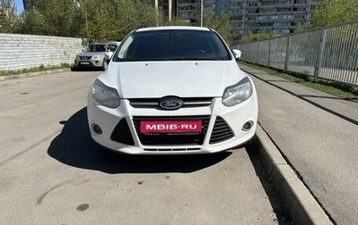 Ford Focus III, 2012 год, 735 000 рублей, 1 фотография