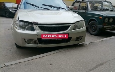 Mazda 323, 2002 год, 100 000 рублей, 1 фотография