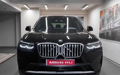 BMW X3, 2023 год, 8 853 231 рублей, 1 фотография