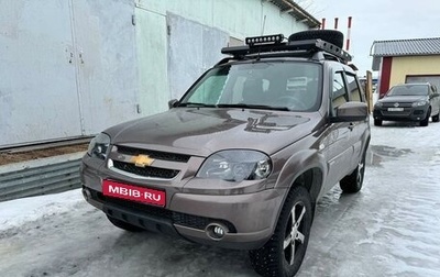 Chevrolet Niva I рестайлинг, 2014 год, 1 500 000 рублей, 1 фотография