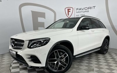 Mercedes-Benz GLC, 2019 год, 4 975 000 рублей, 1 фотография