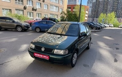 Volkswagen Polo III рестайлинг, 1999 год, 149 000 рублей, 1 фотография