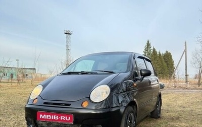 Daewoo Matiz, 2011 год, 205 000 рублей, 1 фотография