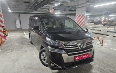 Toyota Vellfire II, 2019 год, 3 300 000 рублей, 1 фотография