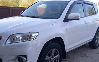 Toyota RAV4, 2012 год, 1 838 000 рублей, 1 фотография