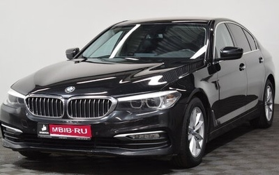 BMW 5 серия, 2017 год, 2 859 000 рублей, 1 фотография
