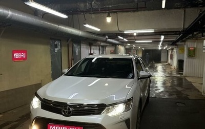 Toyota Camry, 2016 год, 3 050 000 рублей, 1 фотография