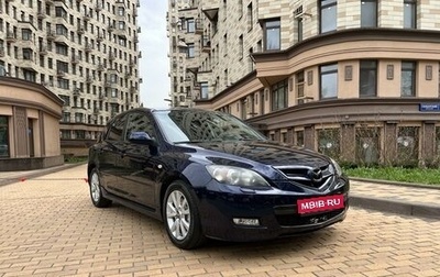 Mazda 3, 2008 год, 895 000 рублей, 1 фотография