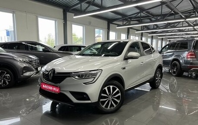 Renault Arkana I, 2019 год, 1 795 000 рублей, 1 фотография