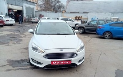 Ford Focus III, 2017 год, 1 430 000 рублей, 1 фотография