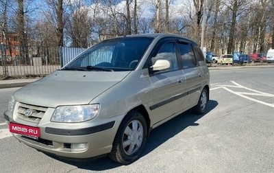 Hyundai Lavita, 2002 год, 355 000 рублей, 1 фотография