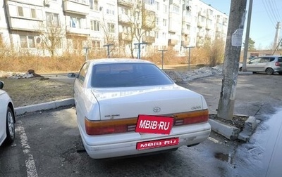 Toyota Crown, 1993 год, 100 000 рублей, 1 фотография
