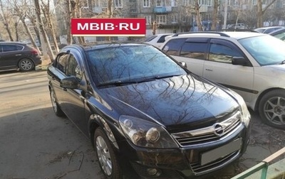 Opel Astra H, 2012 год, 888 000 рублей, 1 фотография