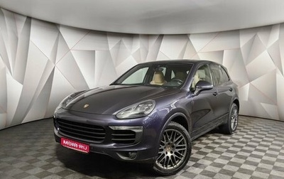 Porsche Cayenne III, 2018 год, 5 399 900 рублей, 1 фотография