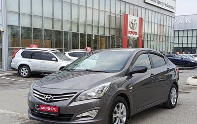 Hyundai Solaris II рестайлинг, 2014 год, 1 фотография