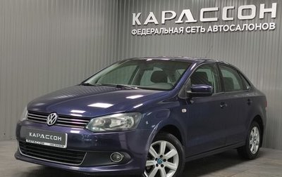Volkswagen Polo VI (EU Market), 2012 год, 765 000 рублей, 1 фотография