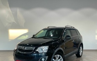 Opel Antara I, 2013 год, 1 369 000 рублей, 1 фотография