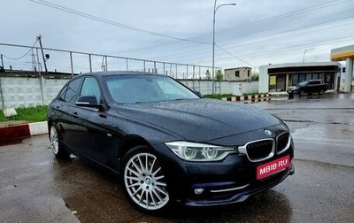 BMW 3 серия, 2017 год, 2 630 000 рублей, 1 фотография