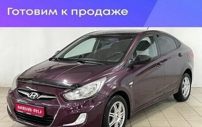 Hyundai Solaris II рестайлинг, 2011 год, 899 900 рублей, 1 фотография