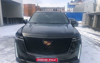 Cadillac Escalade V, 2021 год, 13 300 000 рублей, 1 фотография