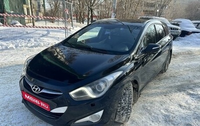 Hyundai i40 I рестайлинг, 2014 год, 950 000 рублей, 1 фотография