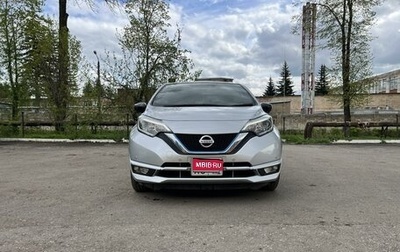 Nissan Note II рестайлинг, 2019 год, 1 600 000 рублей, 1 фотография