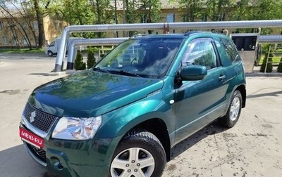 Suzuki Grand Vitara, 2008 год, 1 200 000 рублей, 1 фотография