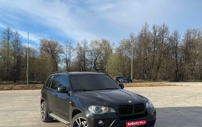 BMW X5, 2007 год, 1 400 000 рублей, 1 фотография