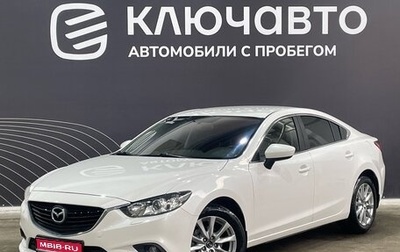 Mazda 6, 2014 год, 1 980 000 рублей, 1 фотография