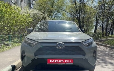 Toyota RAV4, 2022 год, 3 999 999 рублей, 1 фотография