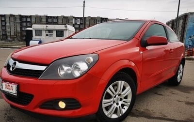 Opel Astra H, 2007 год, 630 000 рублей, 1 фотография