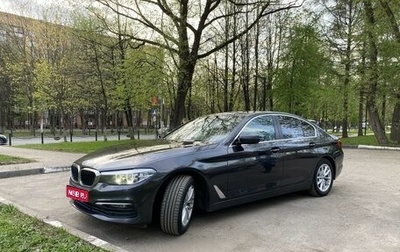 BMW 5 серия, 2018 год, 3 050 000 рублей, 1 фотография