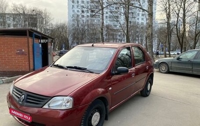 Renault Logan I, 2008 год, 387 000 рублей, 1 фотография