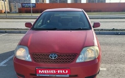 Toyota Allex i рестайлинг, 2001 год, 645 000 рублей, 1 фотография