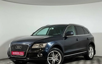Audi Q5, 2012 год, 2 299 000 рублей, 1 фотография