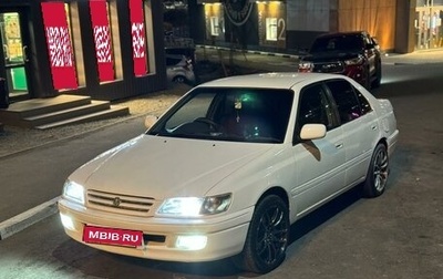 Toyota Corona IX (T190), 1996 год, 375 000 рублей, 1 фотография