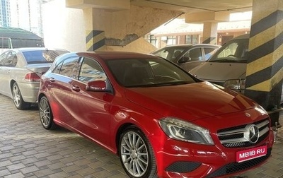 Mercedes-Benz A-Класс, 2013 год, 1 590 000 рублей, 1 фотография