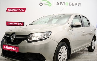 Renault Logan II, 2017 год, 1 024 000 рублей, 1 фотография